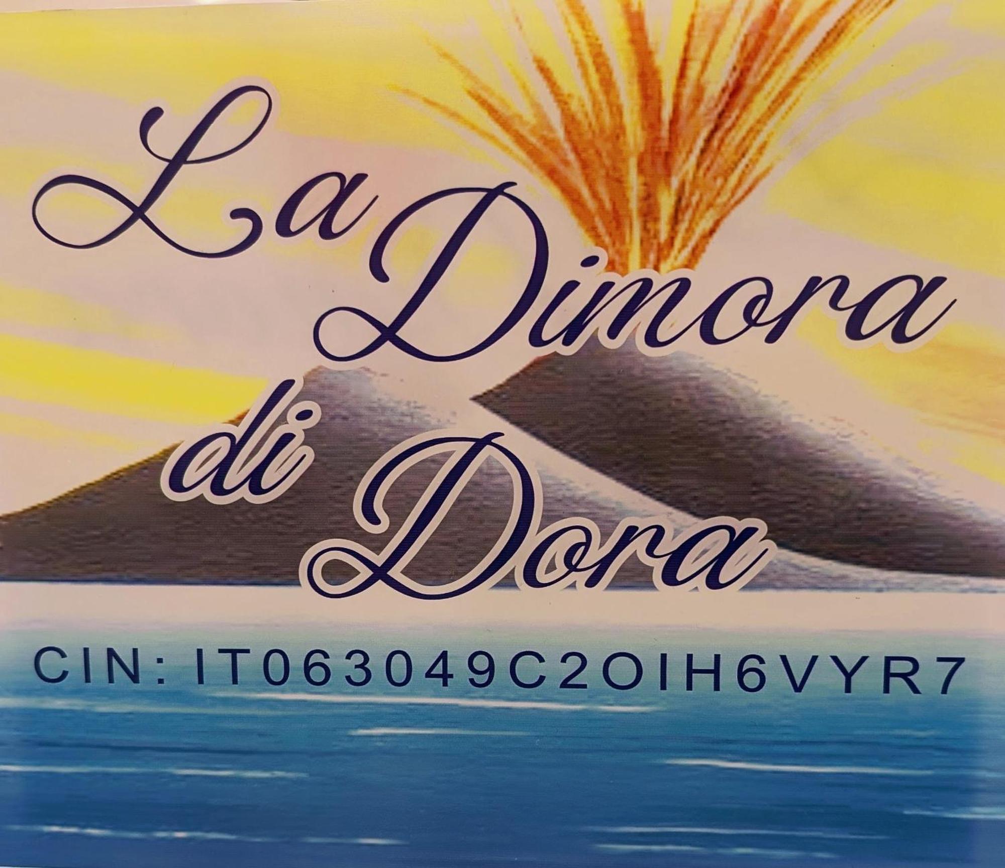 La Dimora Di Dora Nápoles Exterior foto